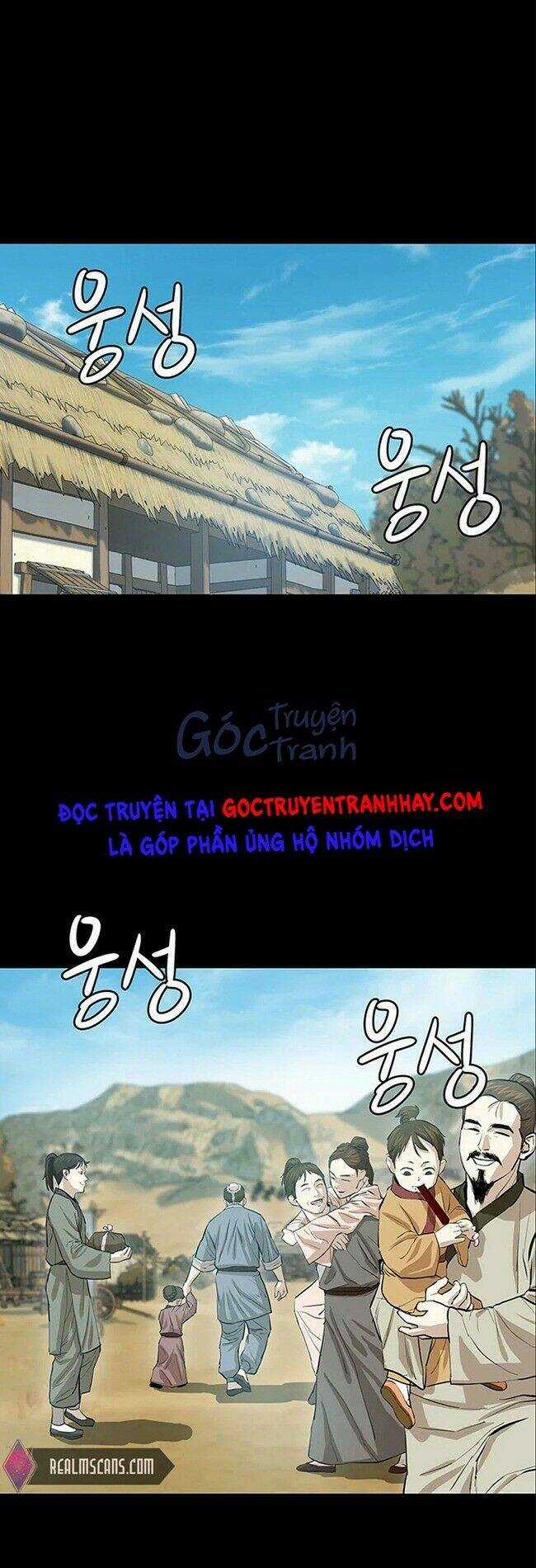 Sư Phụ Quỷ Diện Chapter 40 trang 0