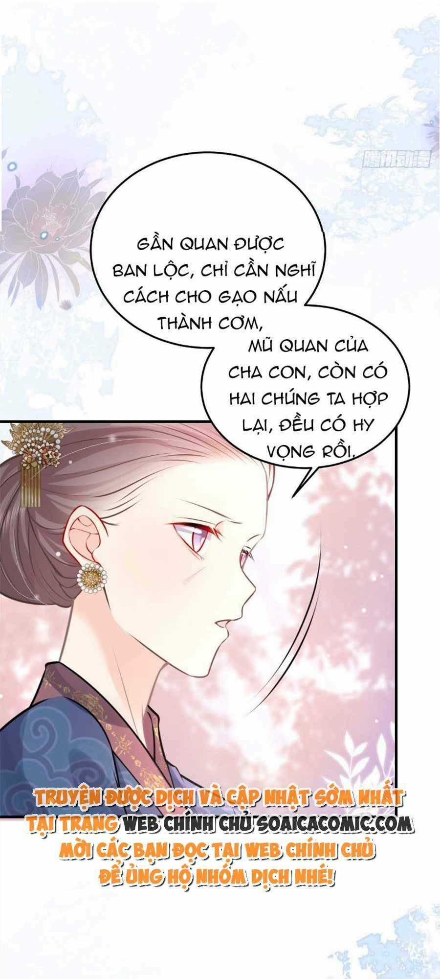 Sư Phụ Ta Muốn Người Là Của Riêng Ta Chapter 18.5 trang 1