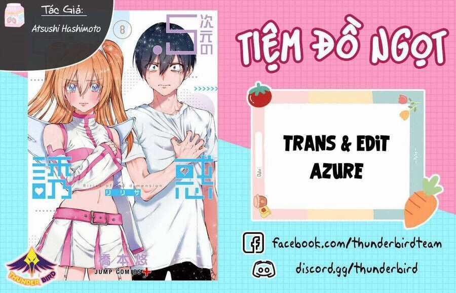 Sự Quyến Rũ Của 2.5D Chapter 100 trang 0