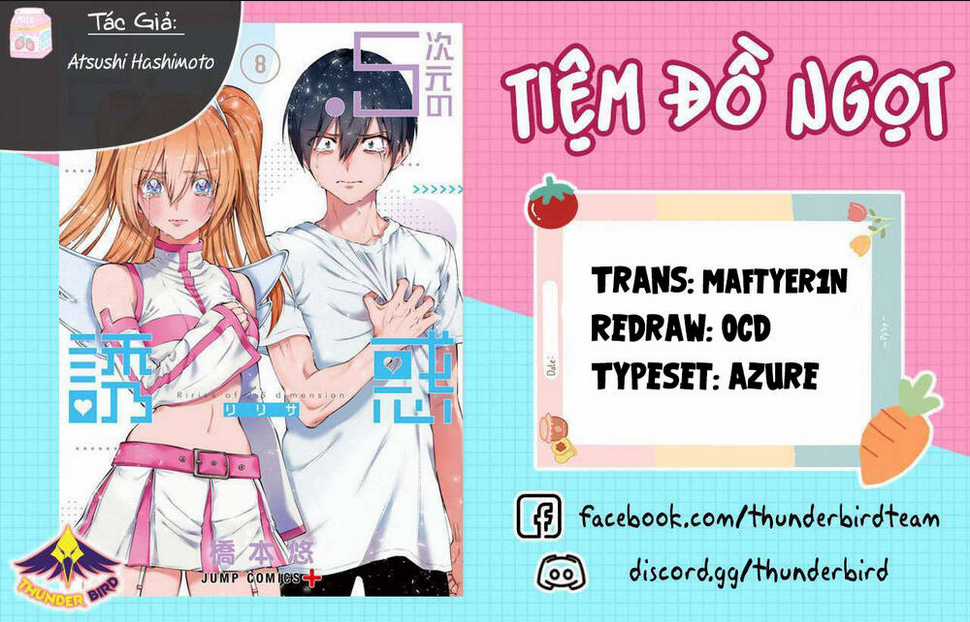 Sự Quyến Rũ Của 2.5D Chapter 90 trang 0