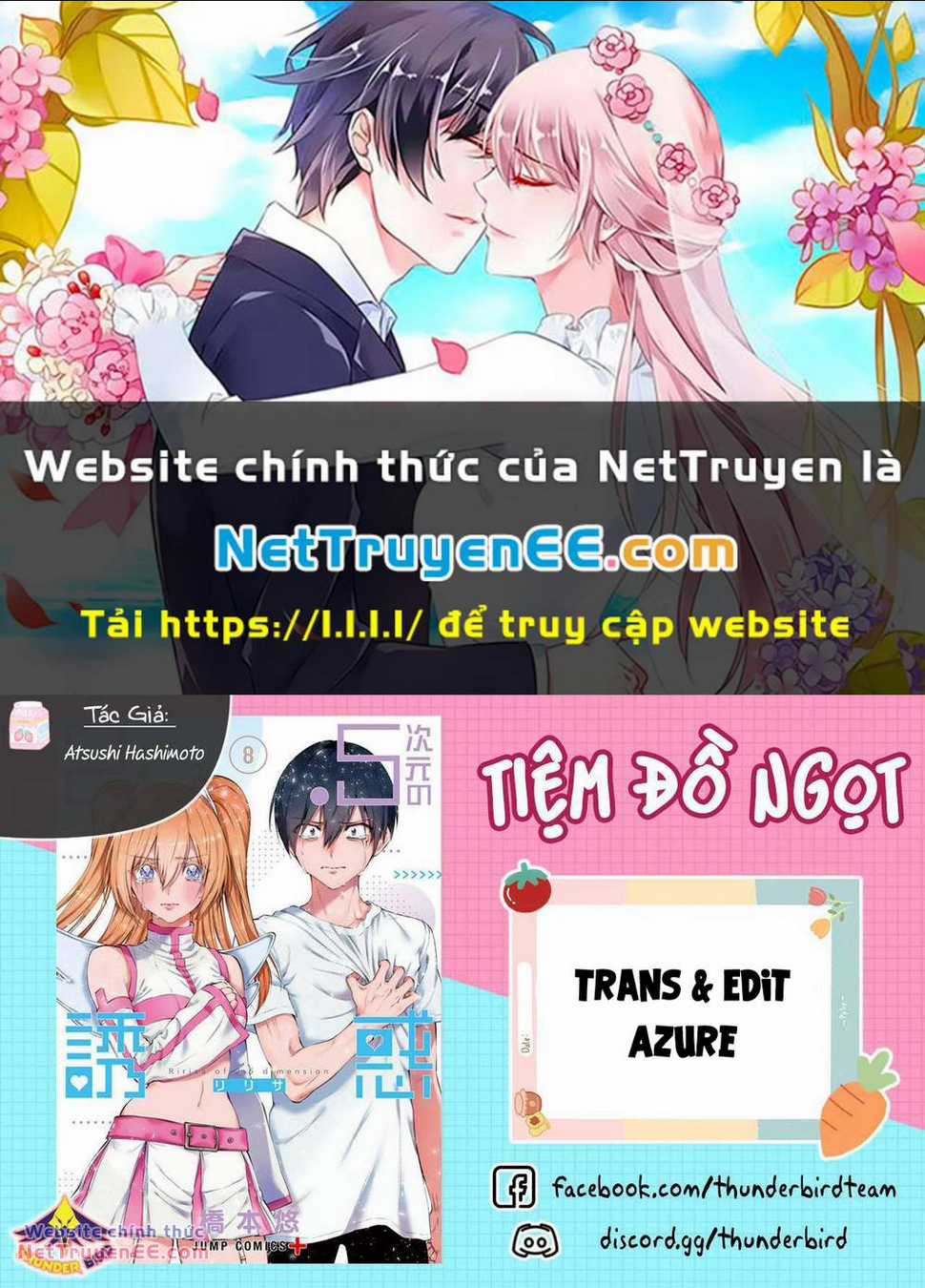 Sự Quyến Rũ Của 2.5D Chapter 93 trang 0