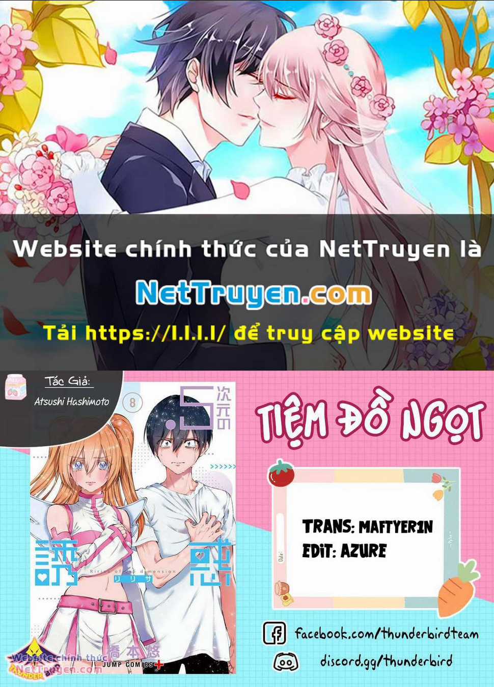 Sự Quyến Rũ Của 2.5D Chapter 95 trang 0