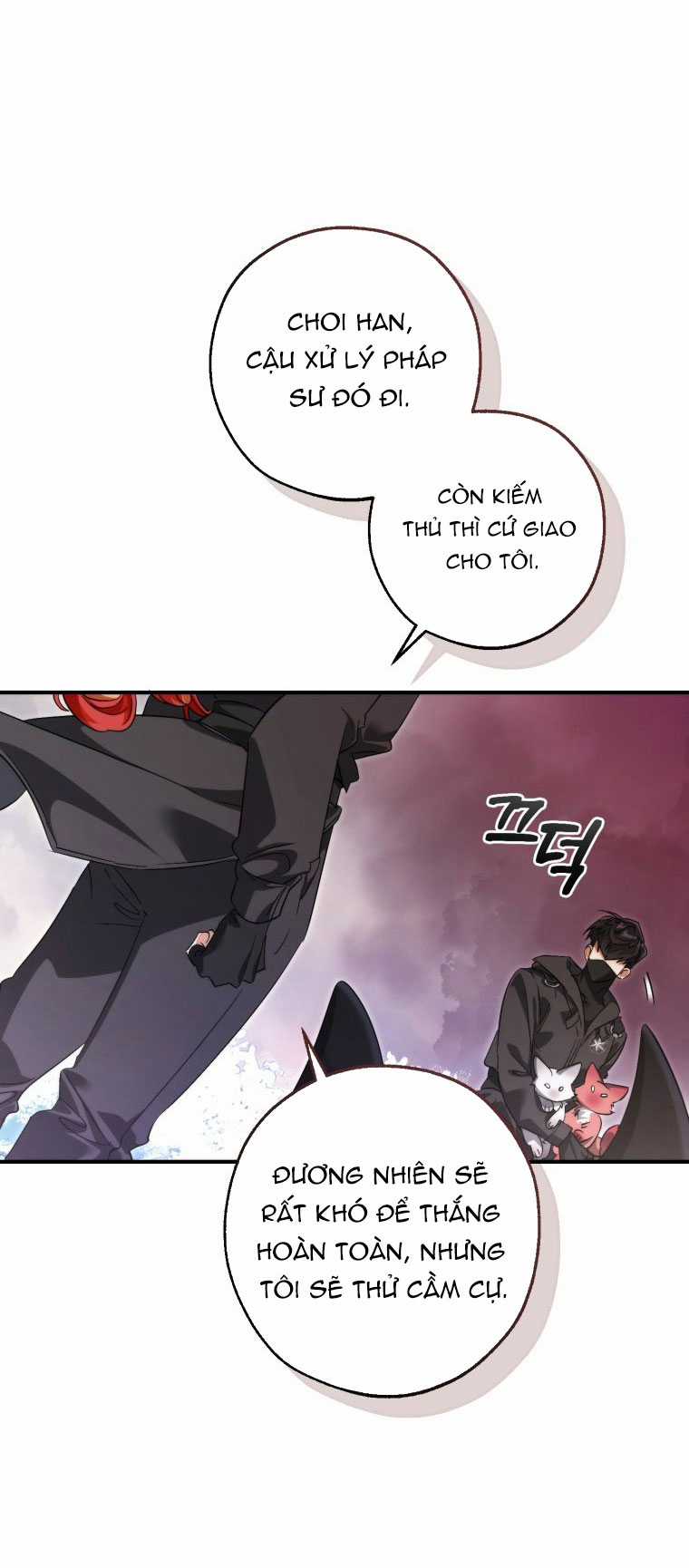 Sự Ra Đời Của Một Anh Hùng Chapter 119.2 trang 0