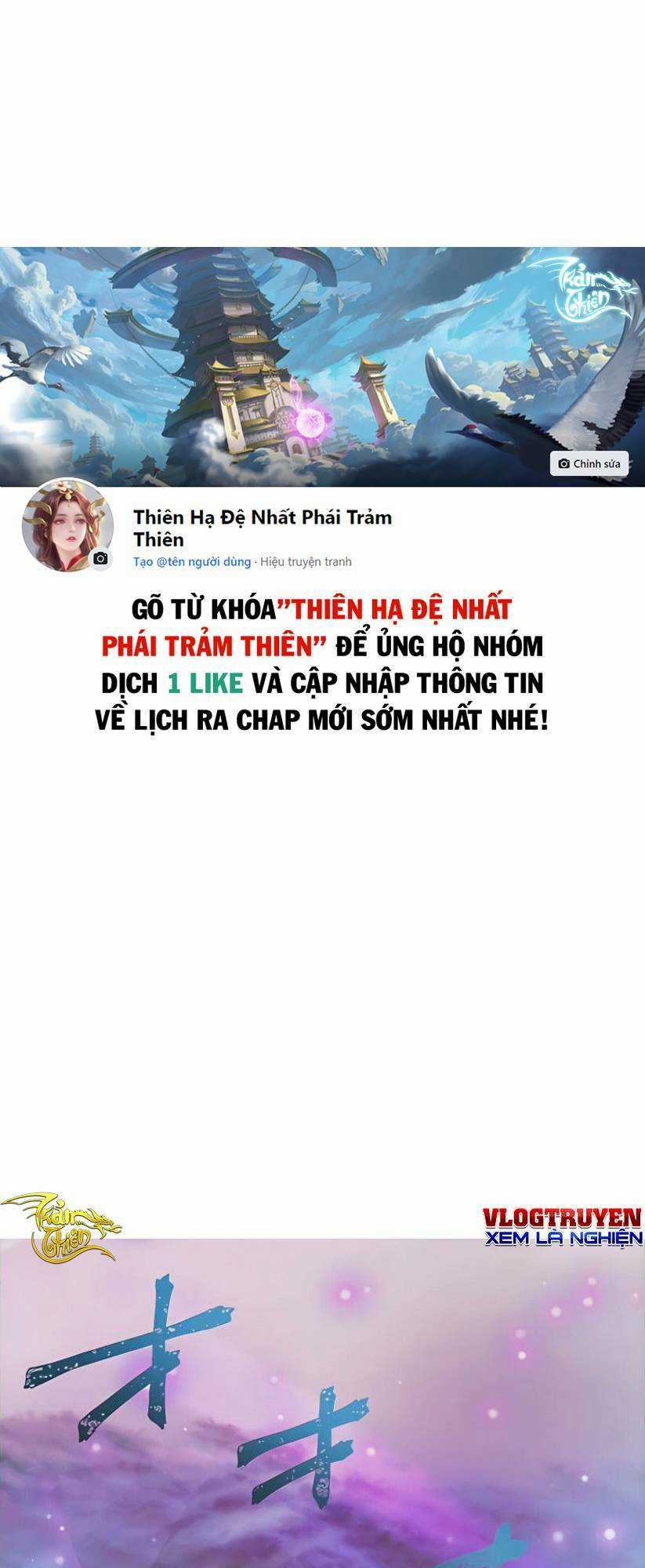 Sự Tái Sinh Của Đại Pháp Sư Bị Phong Ấn Chapter 1 trang 0