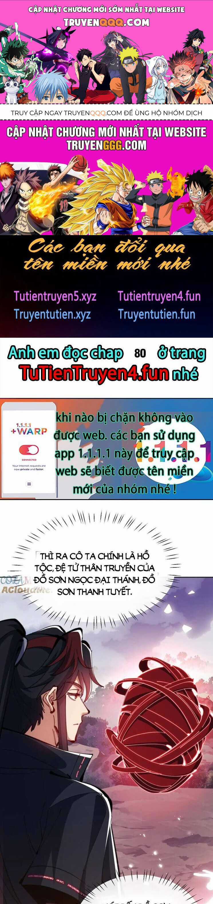 Sư Tôn: Nghịch Đồ Này Mới Không Phải Là Thánh Tử Chapter 78 trang 0