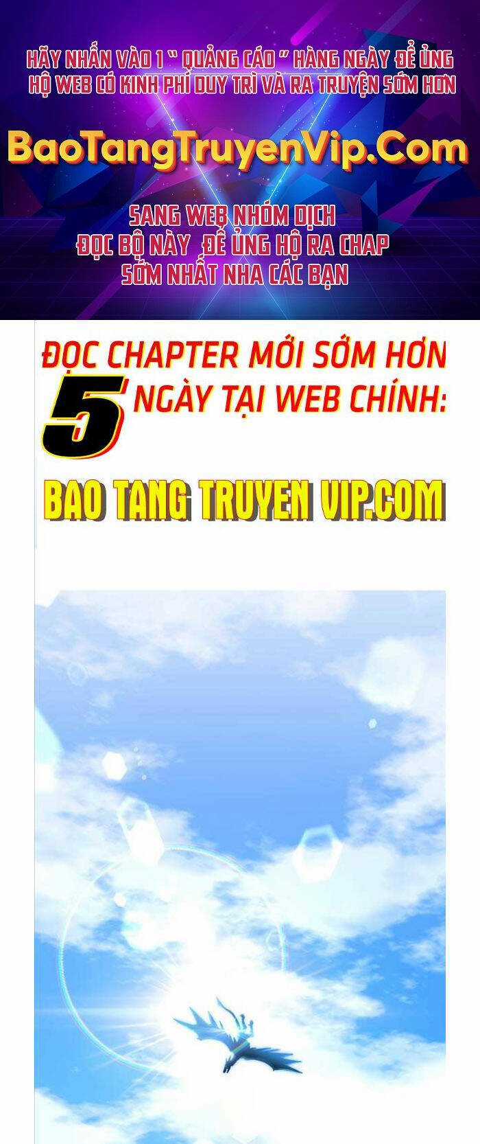 Sự Trả Thù Của Thợ Rèn Huyền Thoại Chapter 1 trang 0