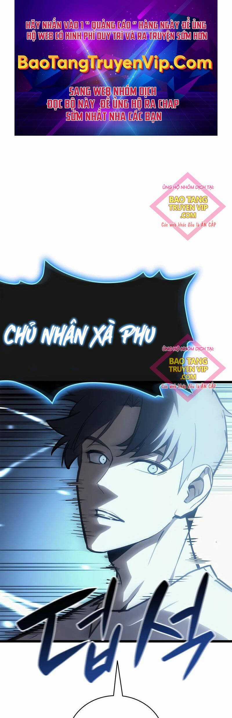 Sự Trở Lại Của Anh Hùng Cấp Thảm Họa Chapter 83 trang 1