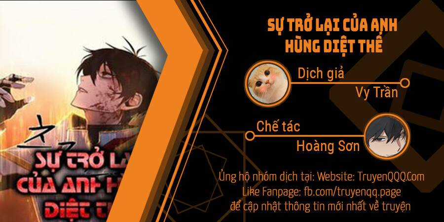 Sự Trở Lại Của Anh Hùng Diệt Thế Chapter 45.5 trang 0