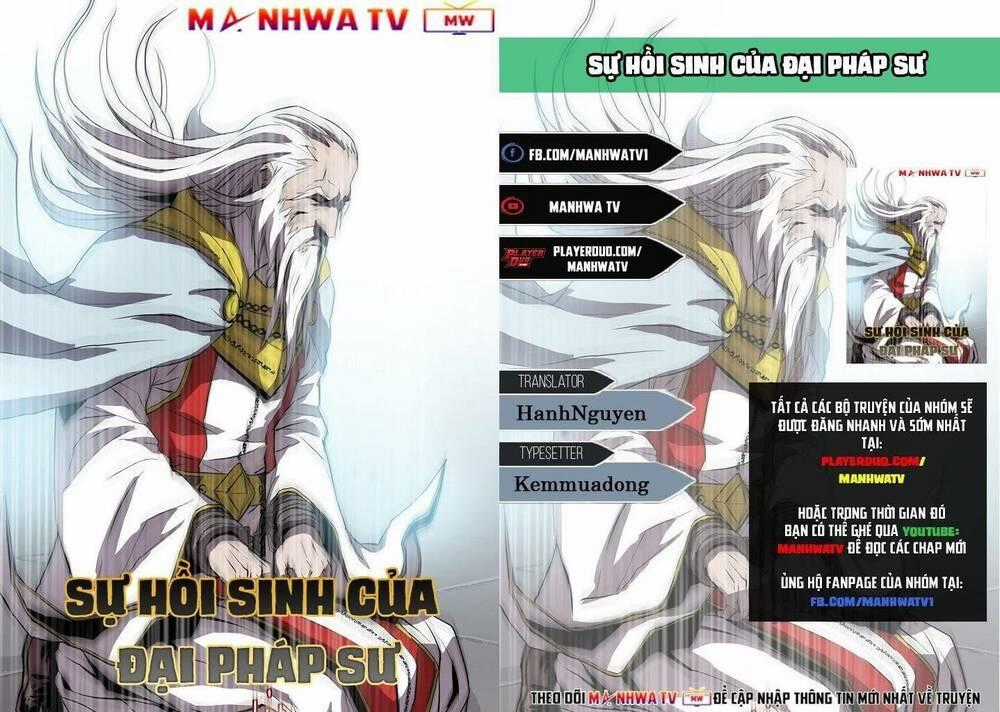 Sự Trở Lại Của Pháp Sư 8 Vòng Chapter 43 trang 0