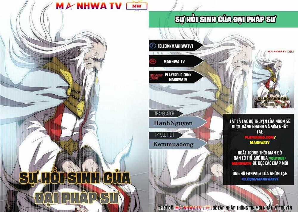 Sự Trở Lại Của Pháp Sư 8 Vòng Chapter 46 trang 0