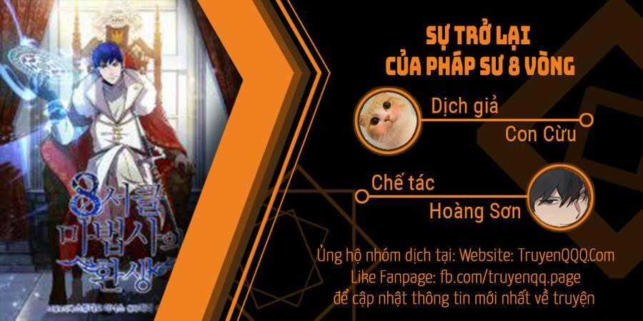 Sự Trở Lại Của Pháp Sư 8 Vòng Chapter 69.5 trang 0