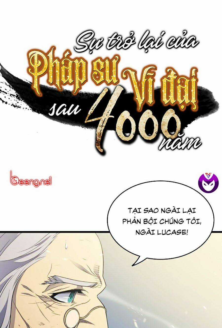 Sự Trở Lại Của Pháp Sư Vĩ Đại Sau 4000 Năm Chapter 59 trang 0