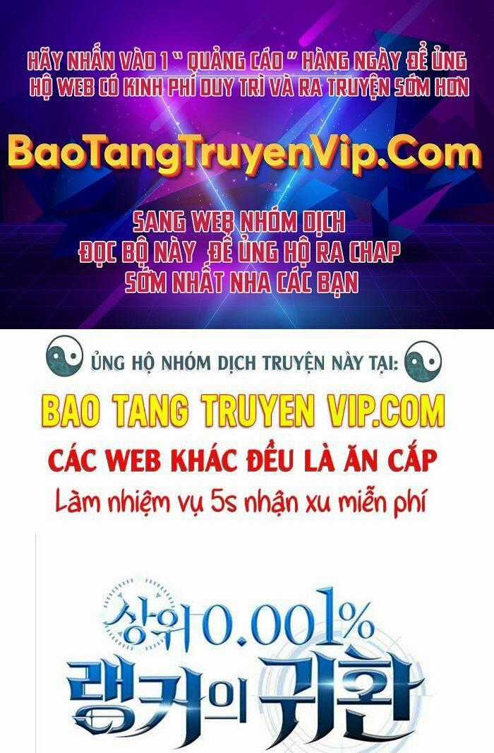 Sự Trở Lại Của Ranker Huyền Thoại Chapter 3 trang 0