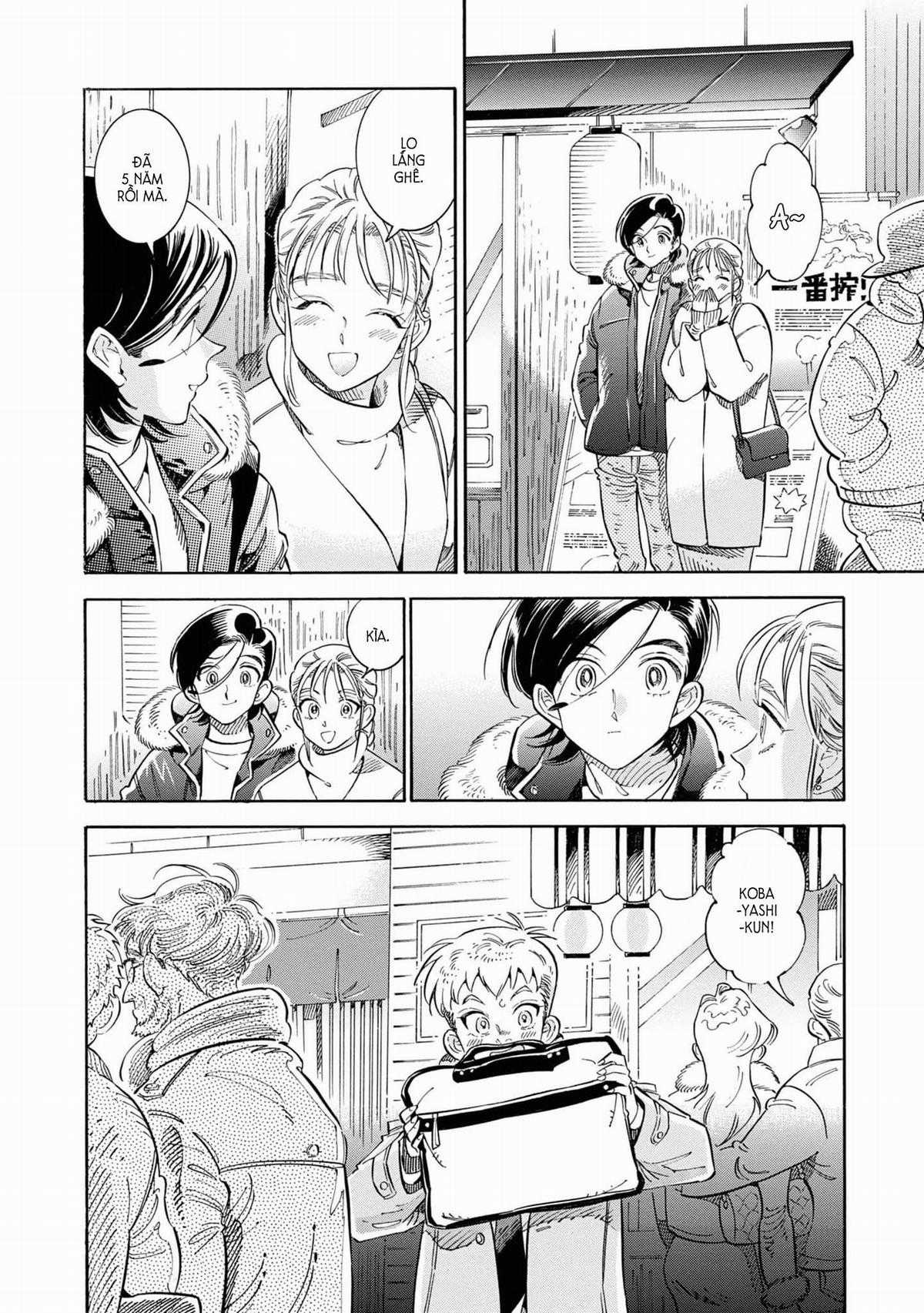 Subaru To Suu-San Chapter 35 trang 1