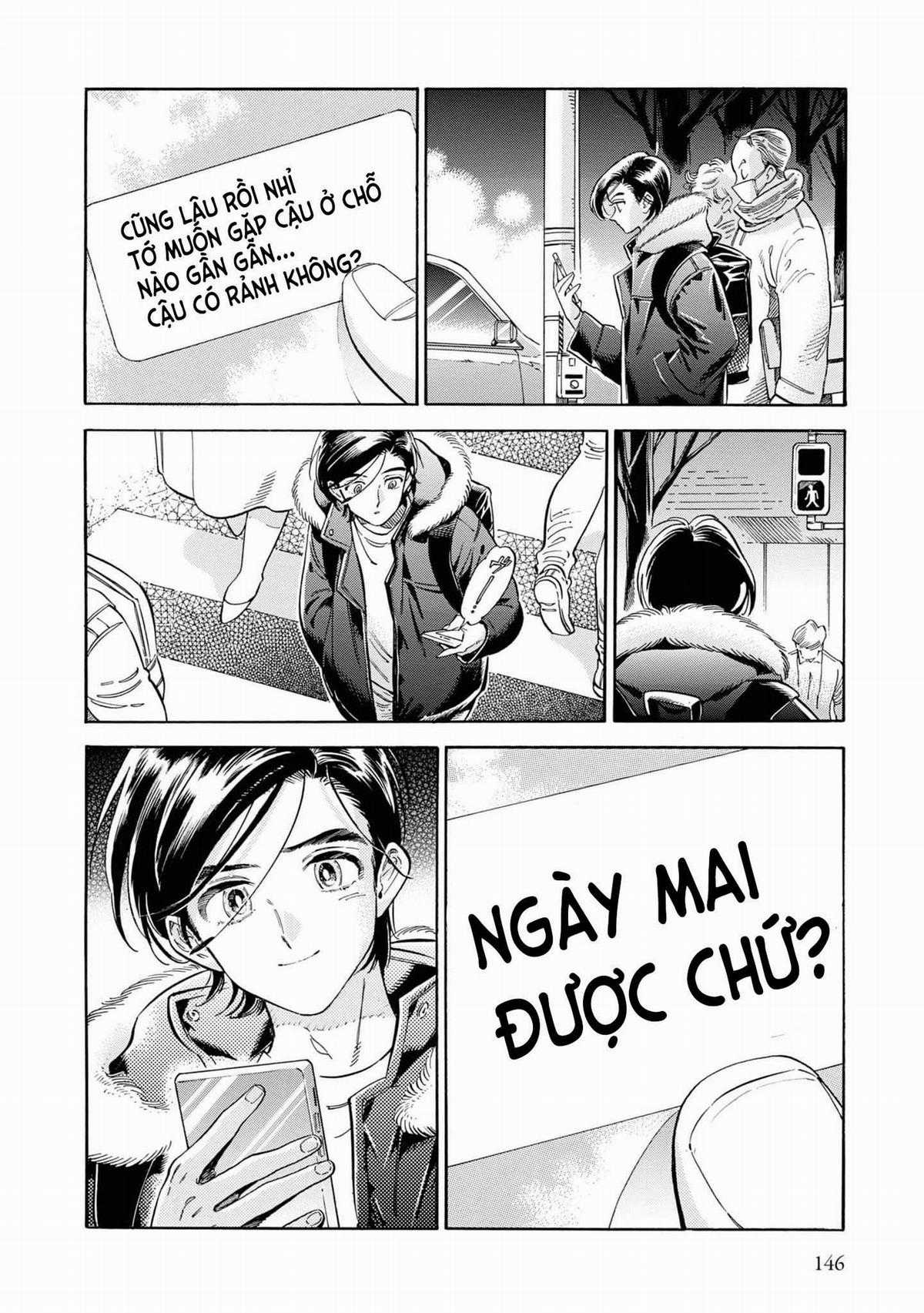 Subaru To Suu-San Chapter 37 trang 1