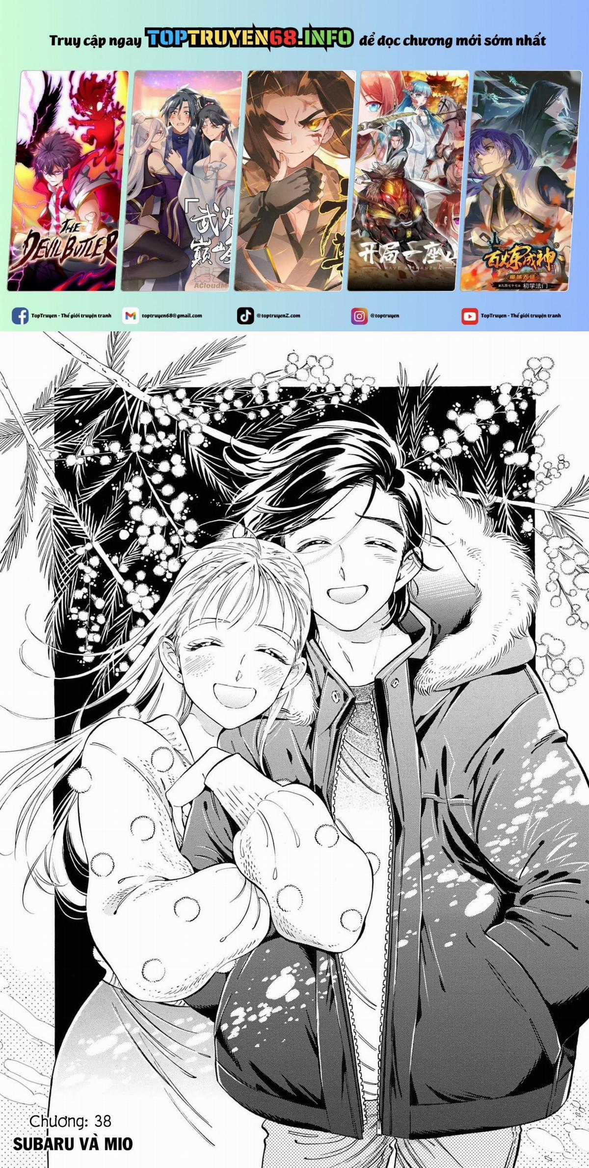 Subaru To Suu-San Chapter 38 trang 0