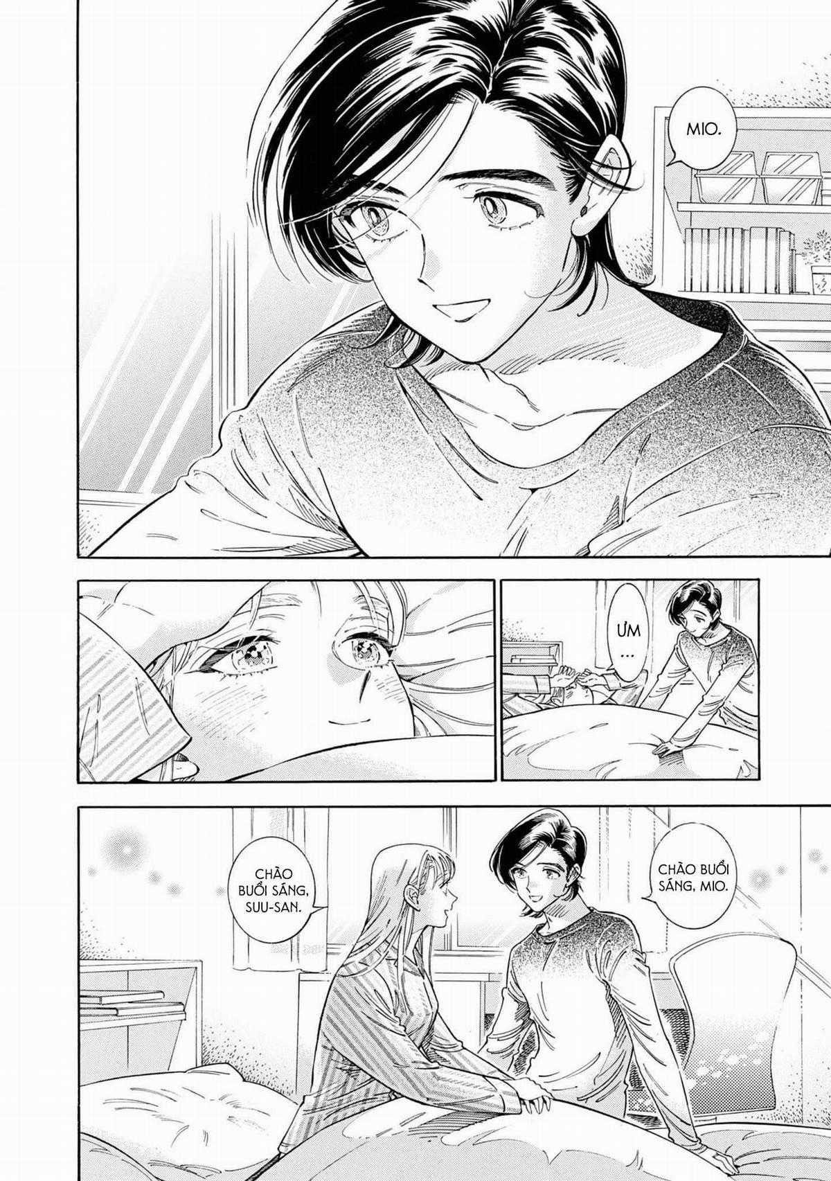 Subaru To Suu-San Chapter 38 trang 1