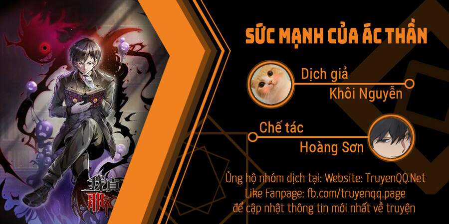 Sức Mạnh Của Ác Thần Chapter 1.5 trang 0