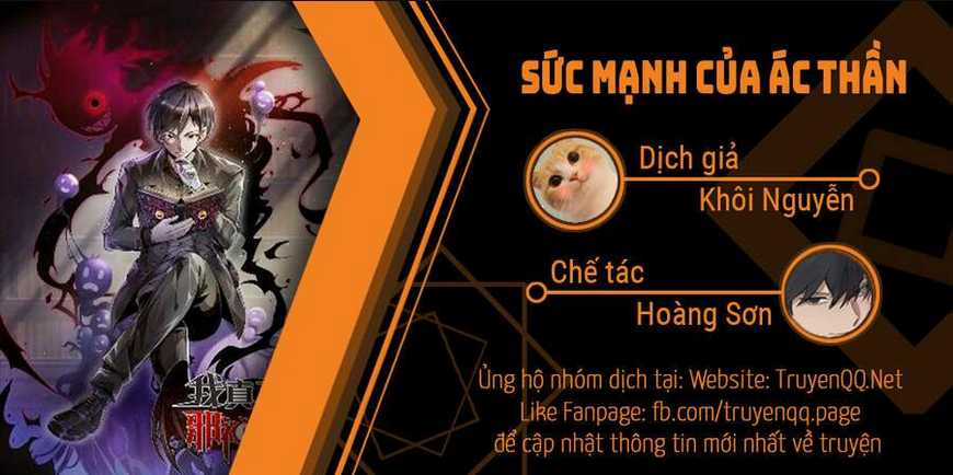 Sức Mạnh Của Ác Thần Chapter 1 trang 0