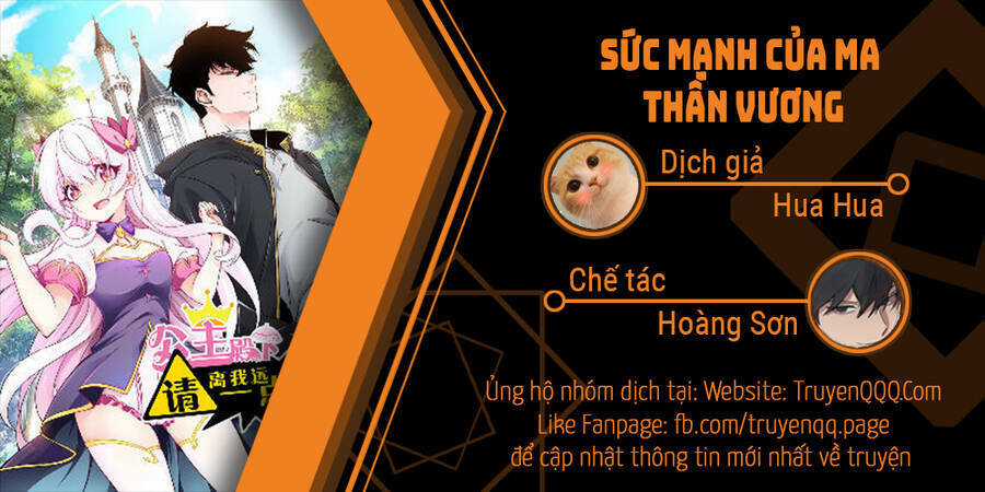 Sức Mạnh Của Ma Thần Vương Chapter 45 trang 0