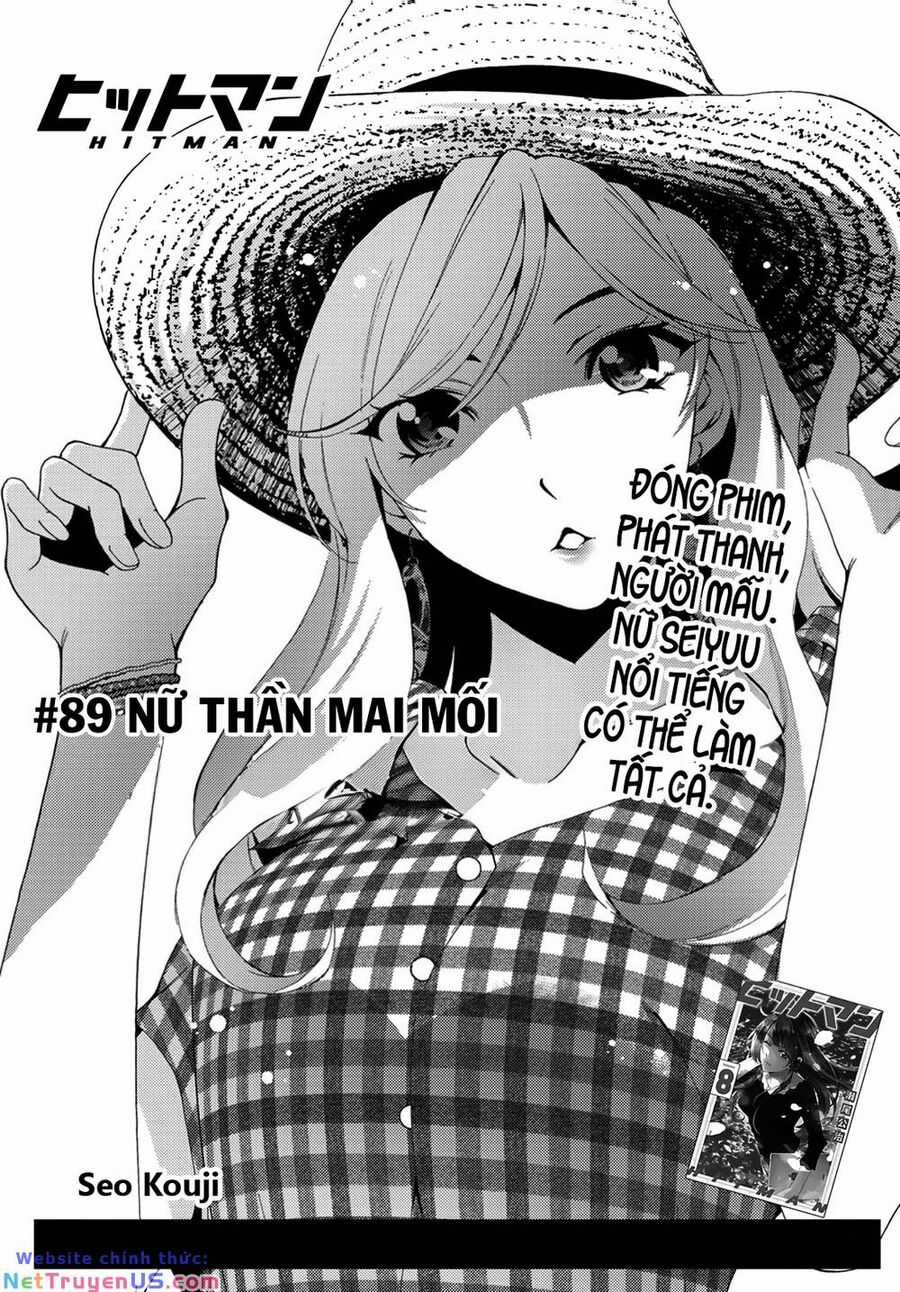 Succubus & Hitman Chapter 89 trang 1