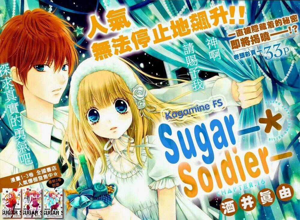 Sugar Soldier Chapter 16 trang 0