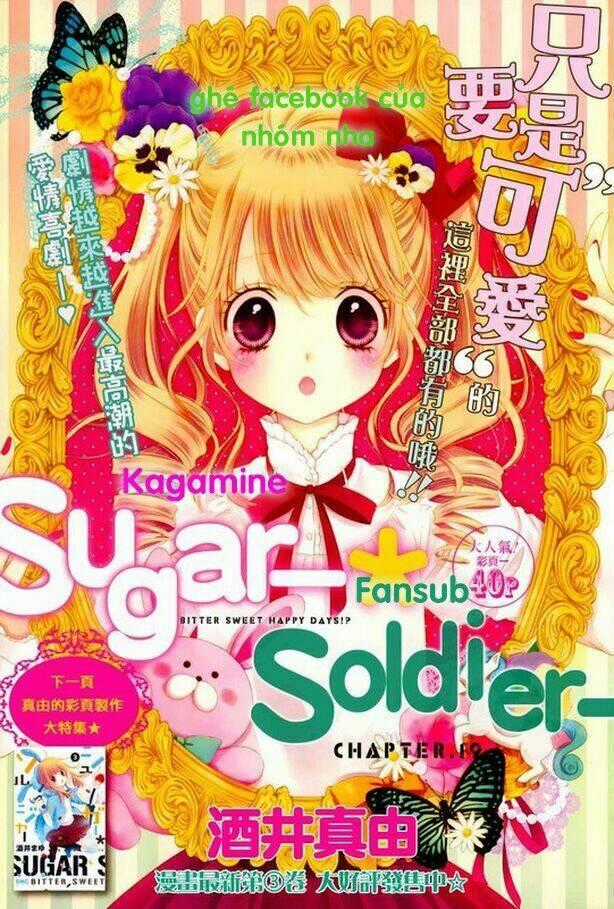 Sugar Soldier Chapter 19 trang 0