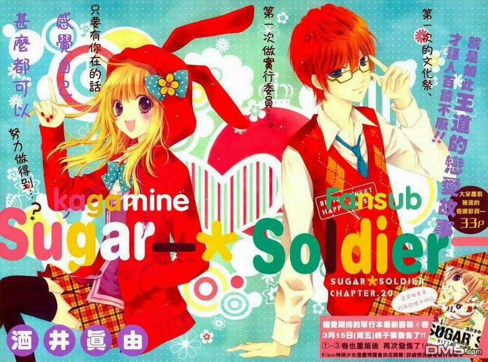 Sugar Soldier Chapter 20 trang 0