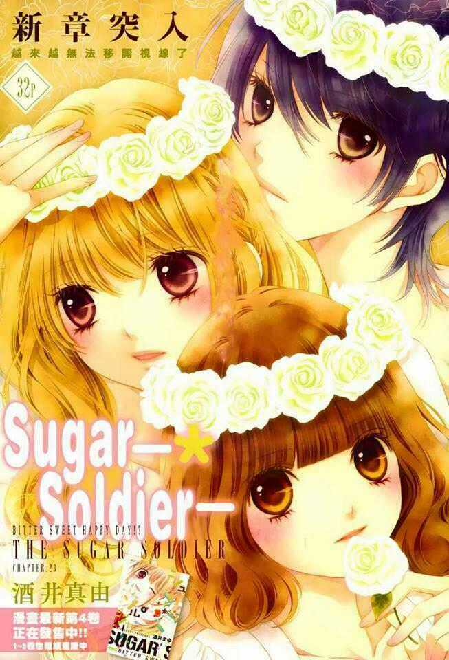 Sugar Soldier Chapter 23 trang 1