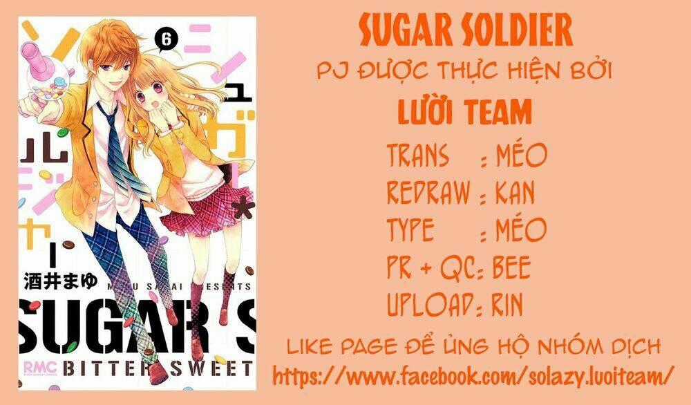 Sugar Soldier Chapter 32 trang 1