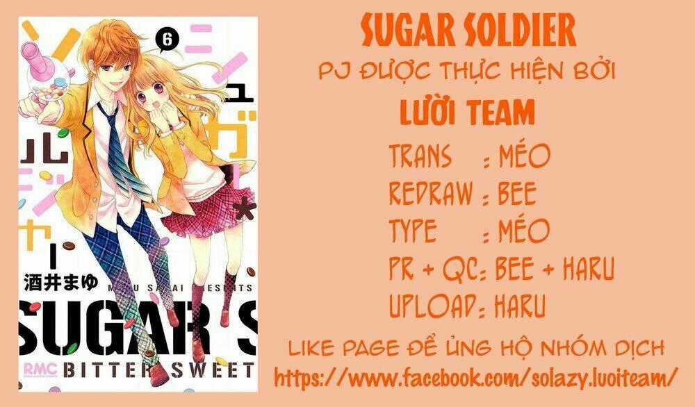 Sugar Soldier Chapter 33 trang 1