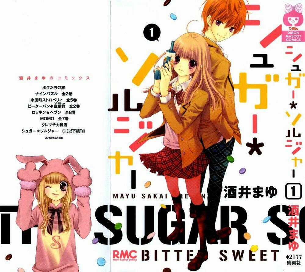 Sugar Soldier Chapter 5 trang 1