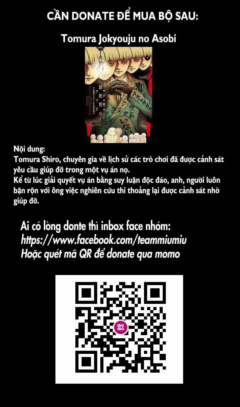 Suiiki Chapter 11 trang 0