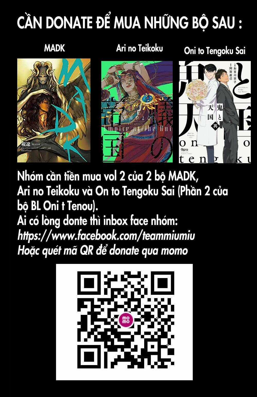 Suiiki Chapter 3 trang 0