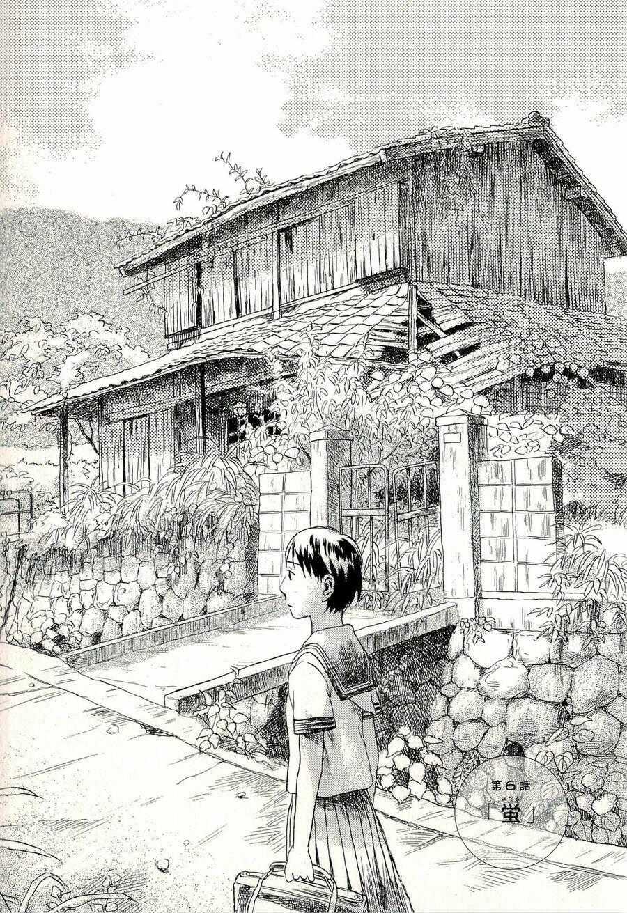 Suiiki Chapter 6 trang 1