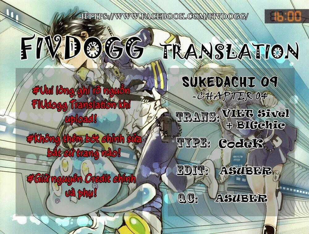 Sukedachi 09 Chapter 4 trang 0