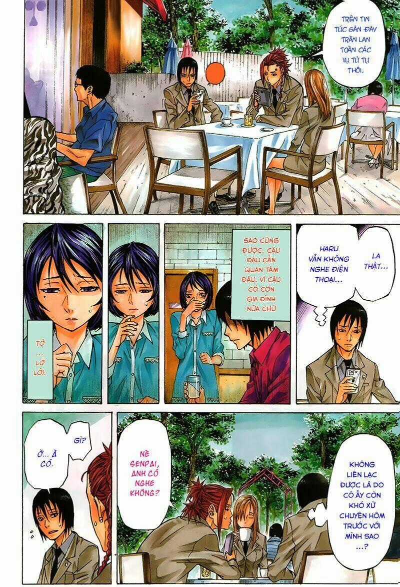 Sukedachi 09 Chapter 6 trang 0