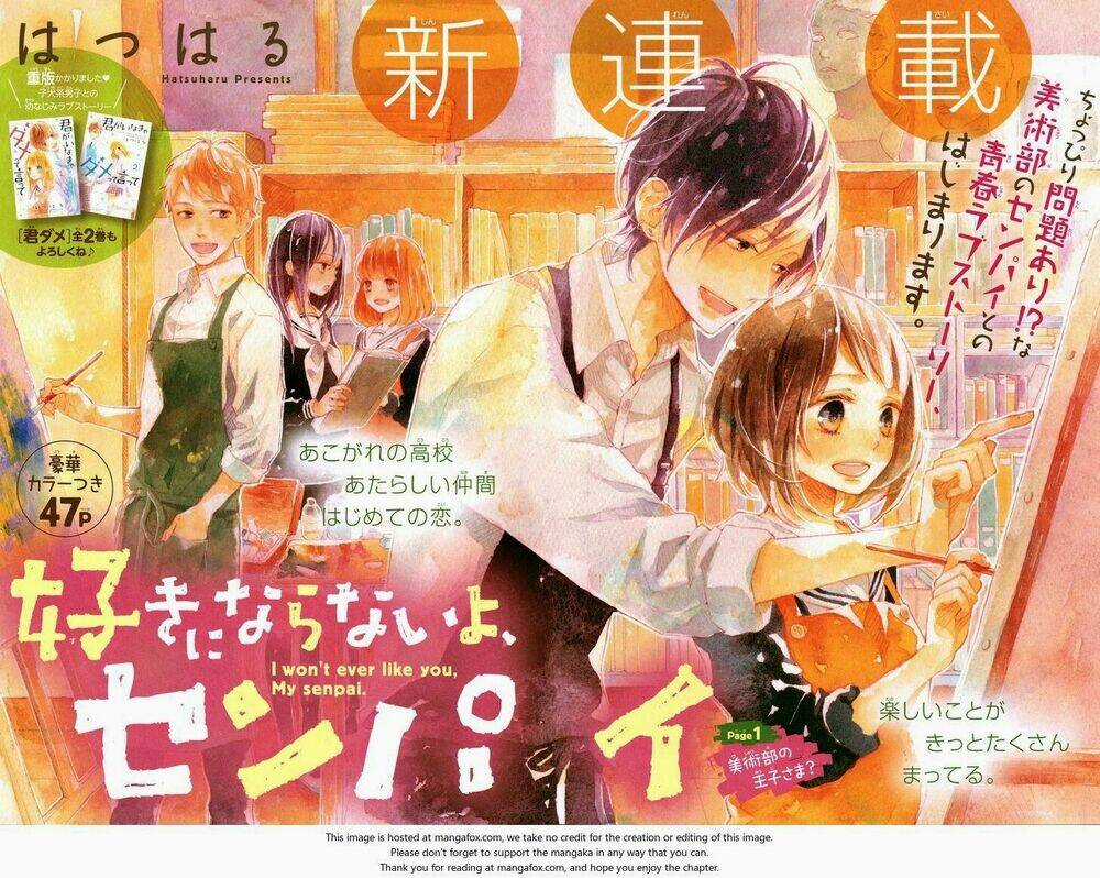 SuKi Ni Naranai Yo, Senpai Chapter 1 trang 1