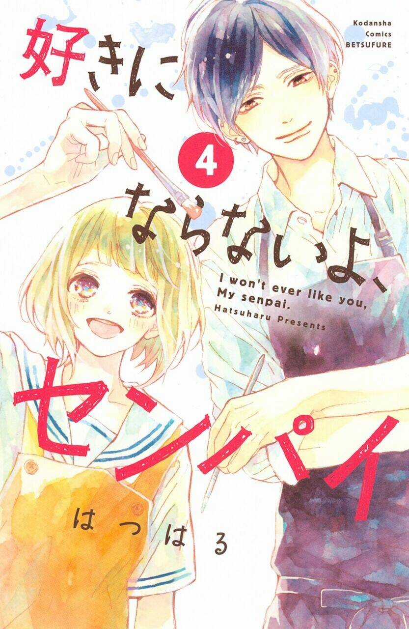 SuKi Ni Naranai Yo, Senpai Chapter 4 trang 1