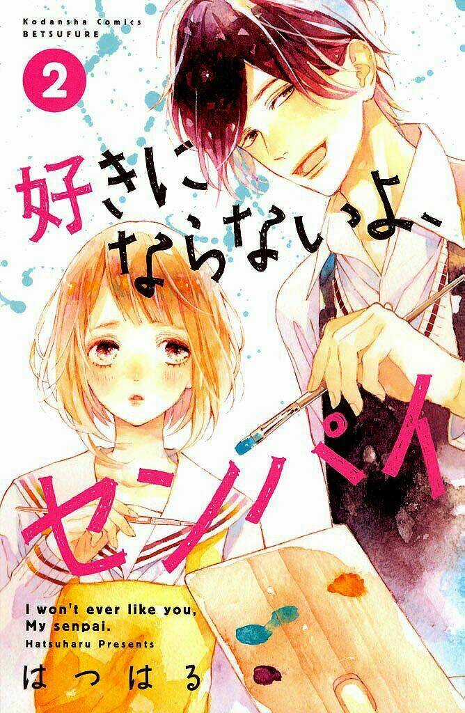 SuKi Ni Naranai Yo, Senpai Chapter 5 trang 1