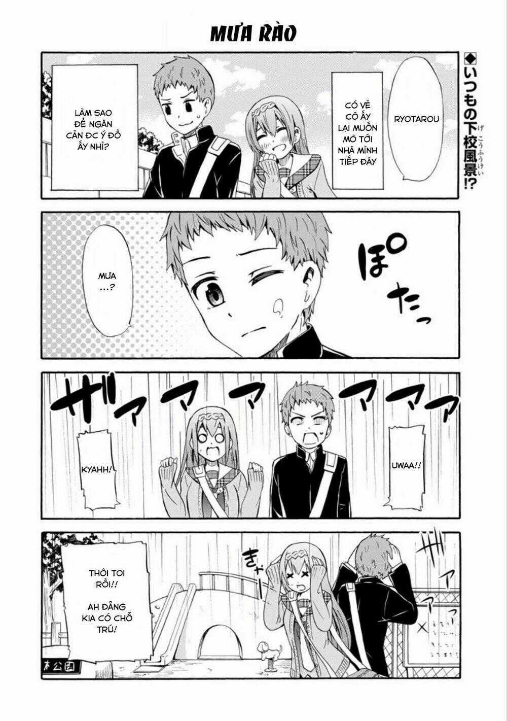 Suki X Suki (Hibaru Shunsuke) Chapter 10 trang 1