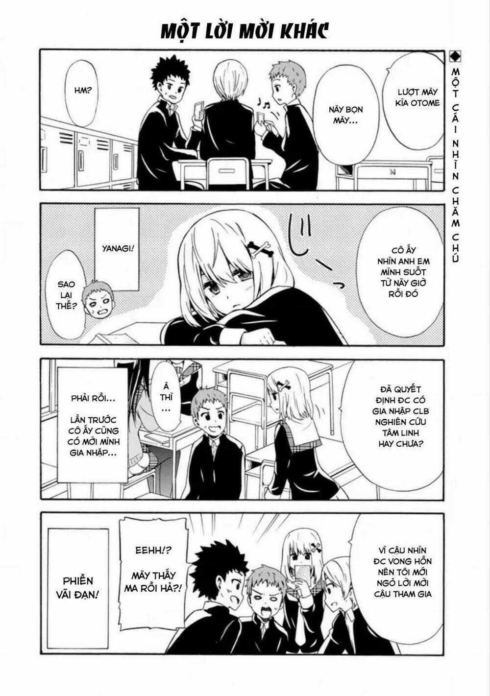 Suki X Suki (Hibaru Shunsuke) Chapter 12 trang 1