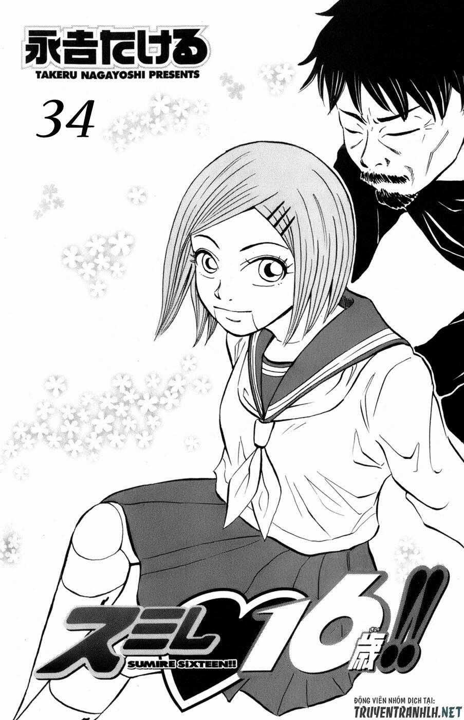 Sumire 16 Sai !! Chapter 34 trang 0