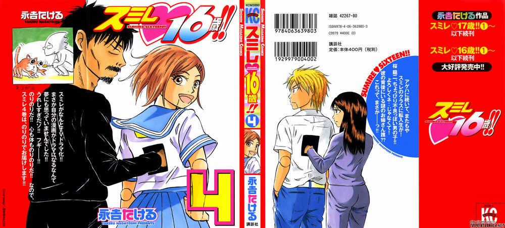 Sumire 16 Sai !! Chapter 34 trang 1