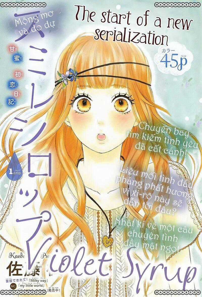 Sumire Syrup Chapter 1 trang 1