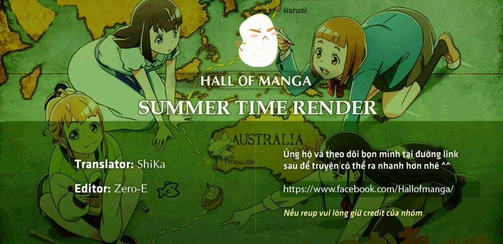 Summer Time Render Chapter 118 trang 0