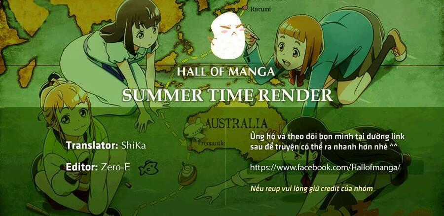 Summer Time Rendering Chapter 109 trang 1