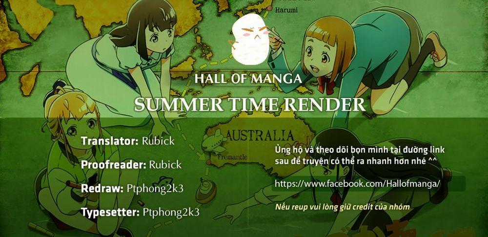 Summer Time Rendering Chapter 15 trang 1