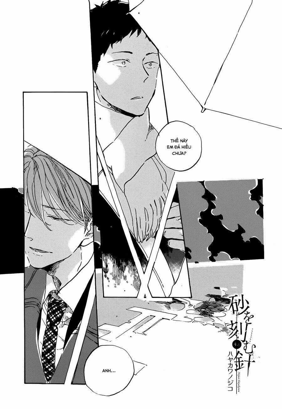 Suna wo Kizamu Hari Chapter 4 trang 1