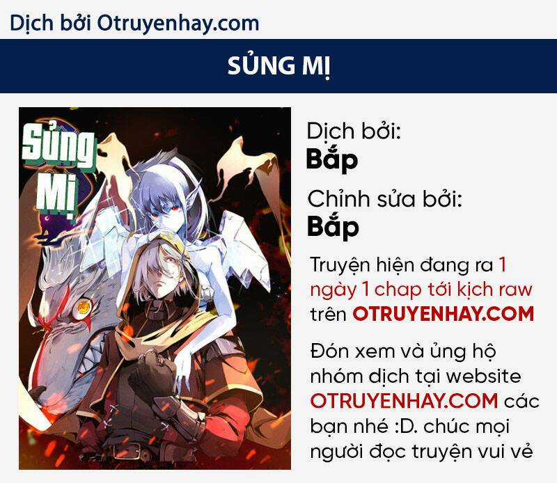 Sủng Mị Chapter 49 trang 0